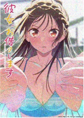 1905电影网动漫推荐：星际牛仔