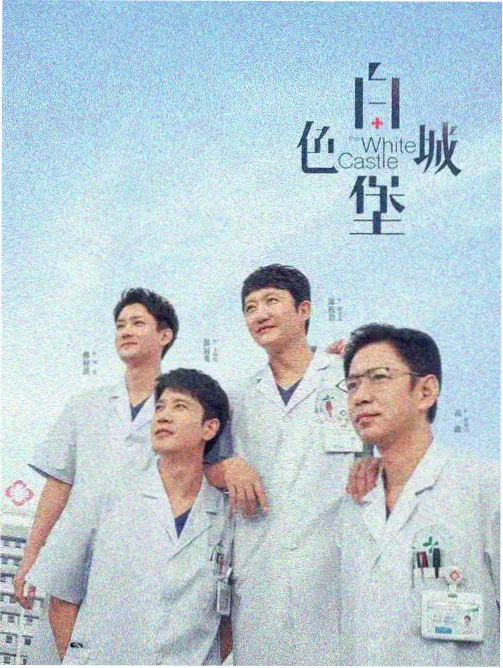 1905电影网资讯：暑期档票房破纪录