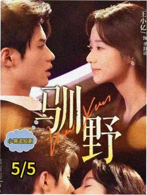 1905电影网资讯：动漫新番